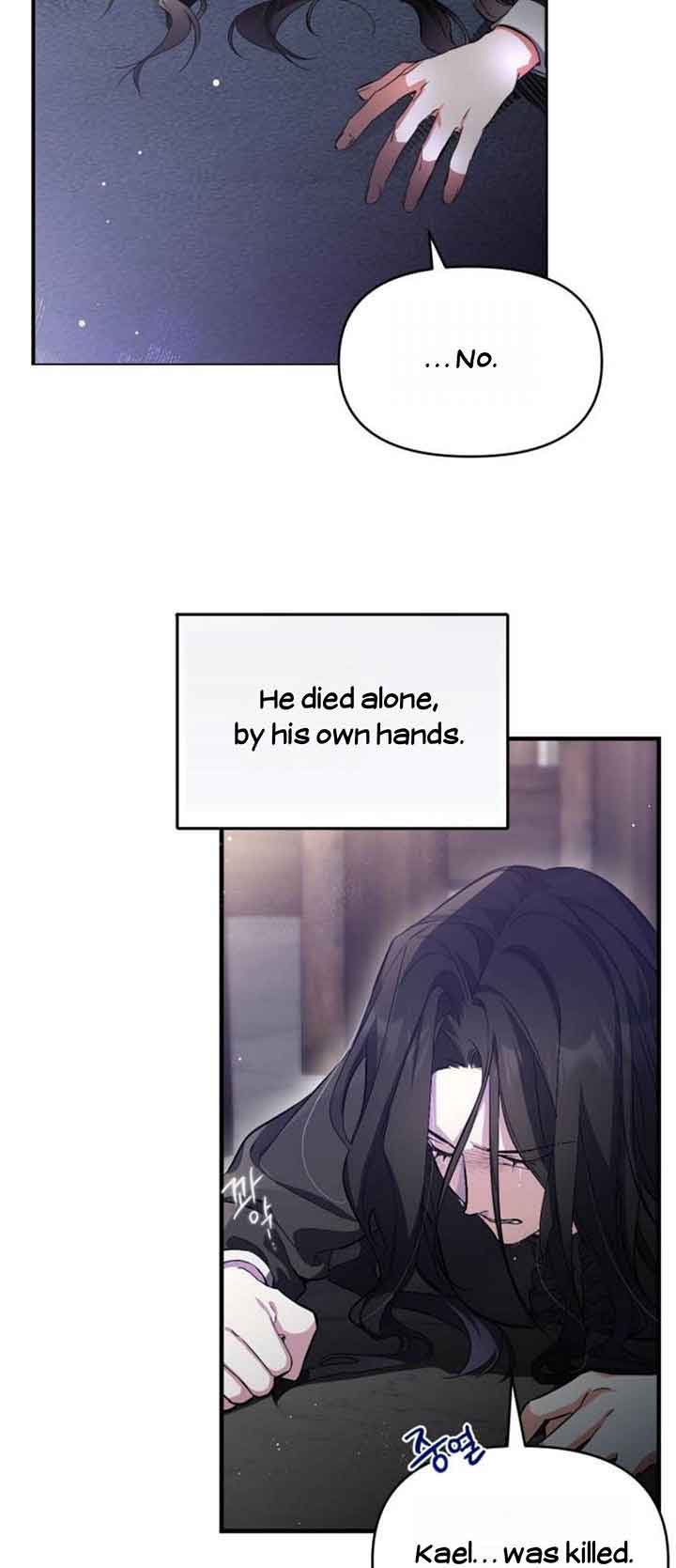 Read For My Derelict Favorite Manga Online