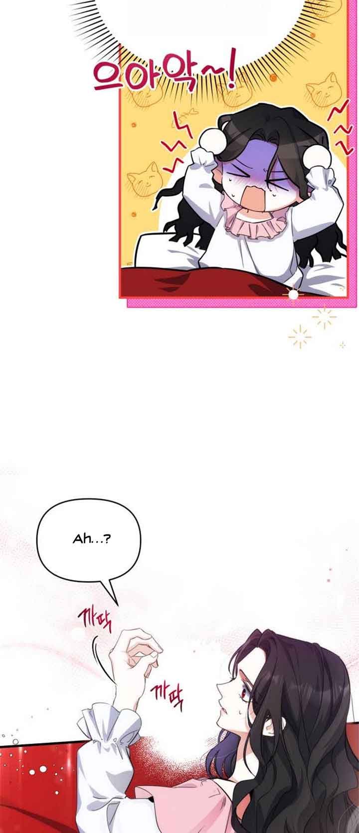 Read For My Derelict Favorite Manga Online