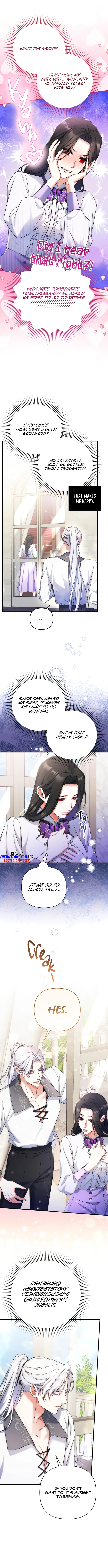 Read For My Derelict Favorite Manga Online