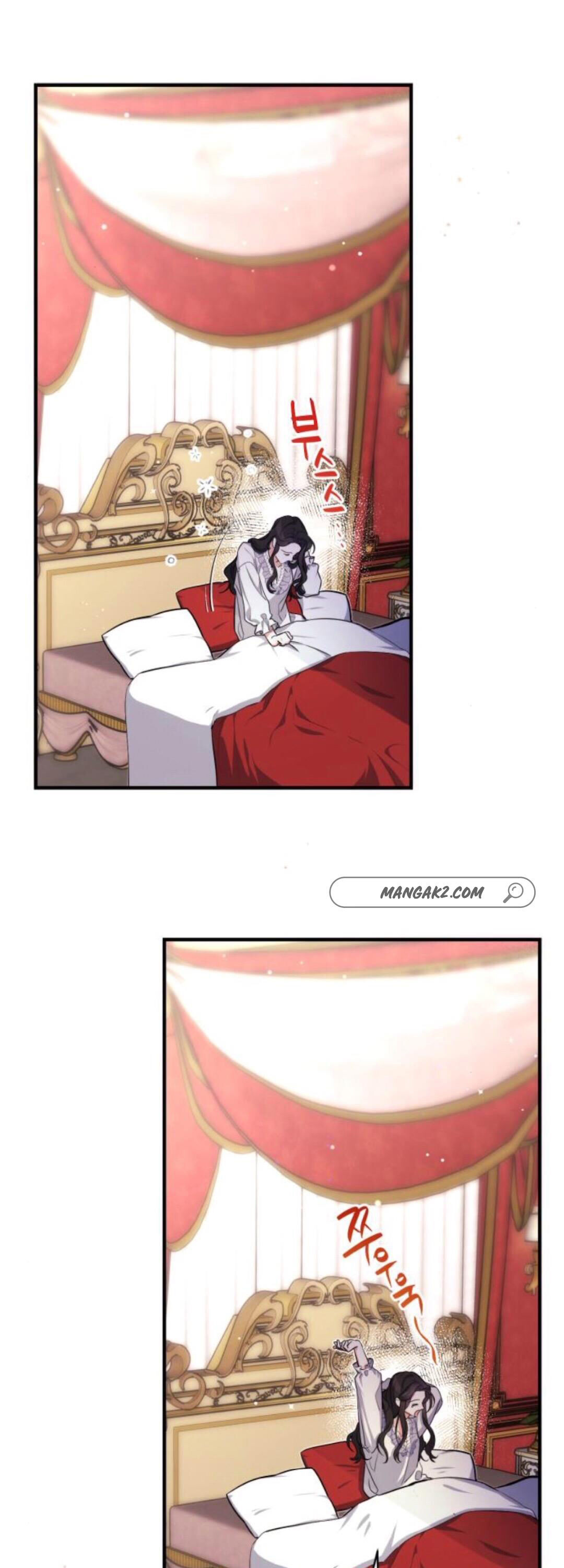 Read For My Derelict Favorite Manga Online