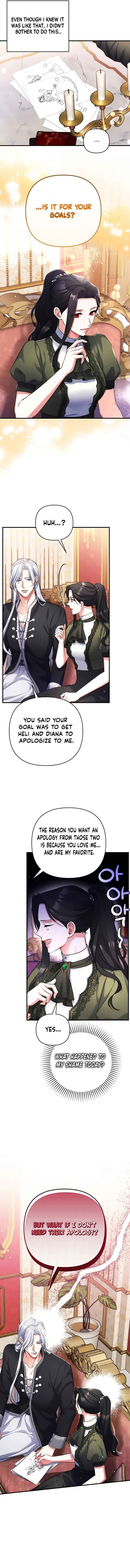 Read For My Derelict Favorite Manga Online