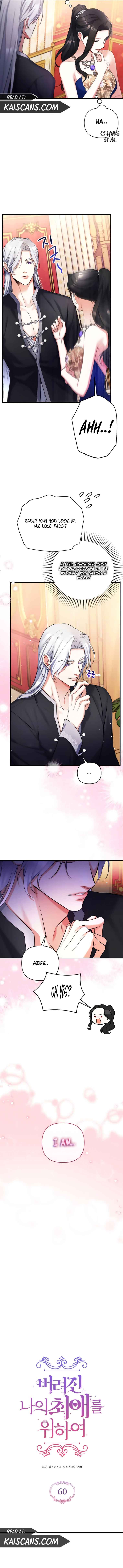 Read For My Derelict Favorite Manga Online