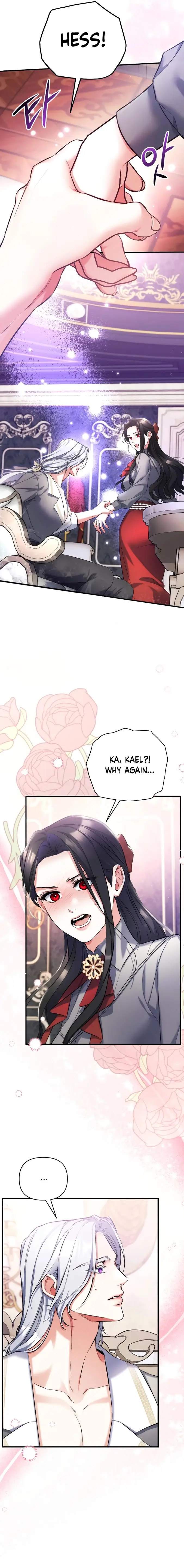 Read For My Derelict Favorite Manga Online