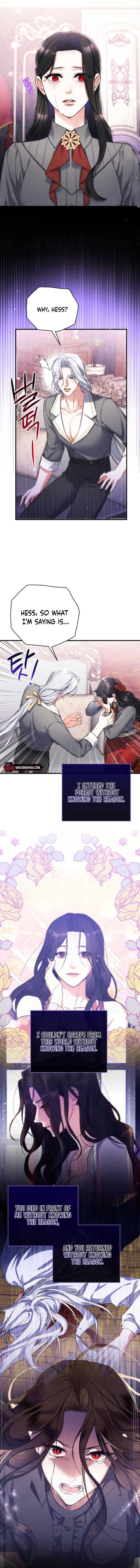Read For My Derelict Favorite Manga Online