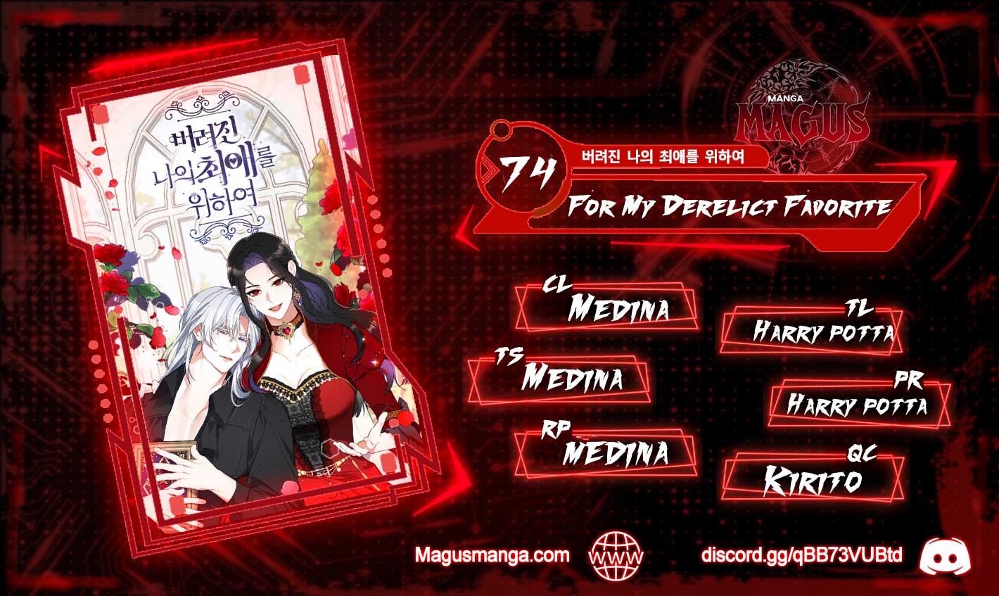 Read For My Derelict Favorite Manga Online