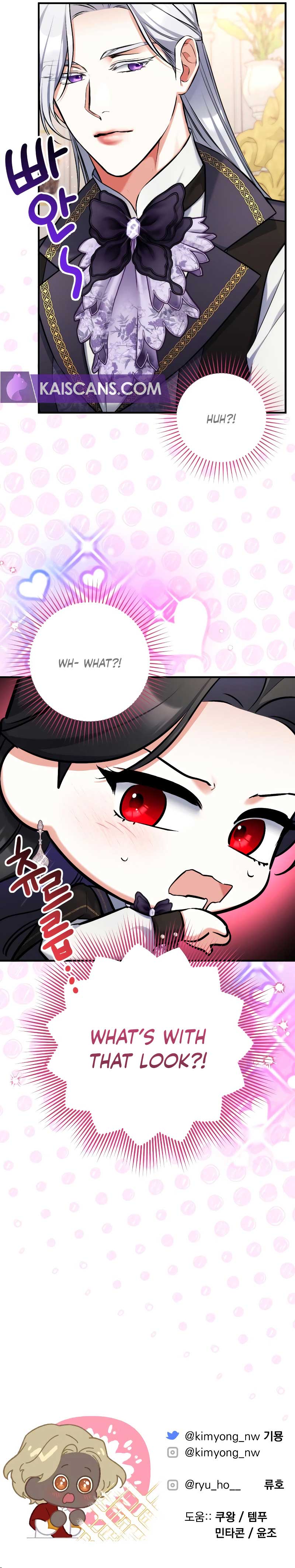 Read For My Derelict Favorite Manga Online