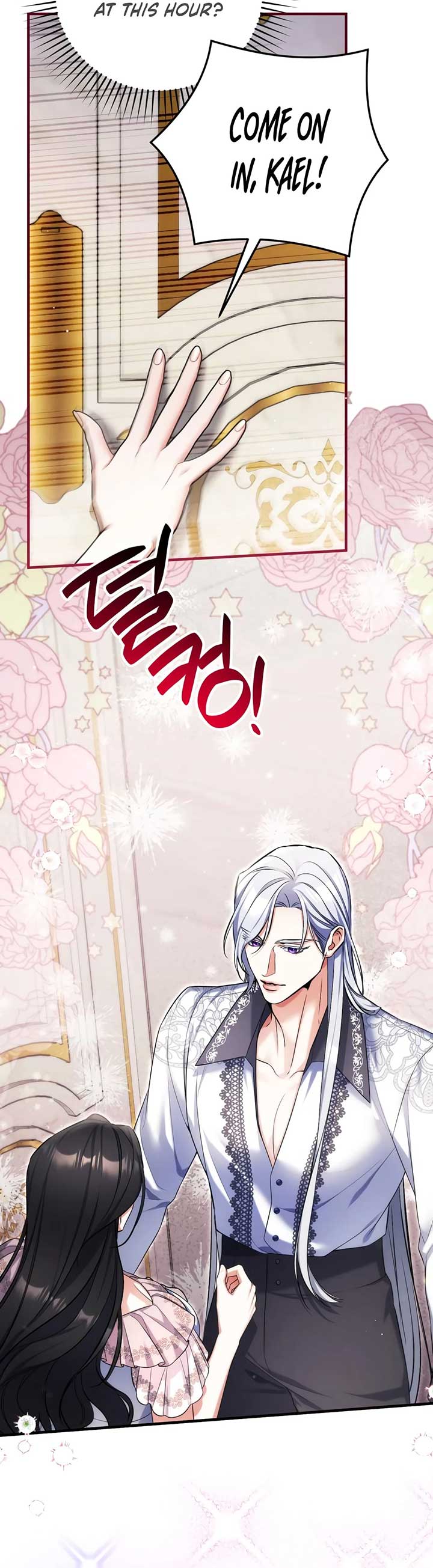 Read For My Derelict Favorite Manga Online