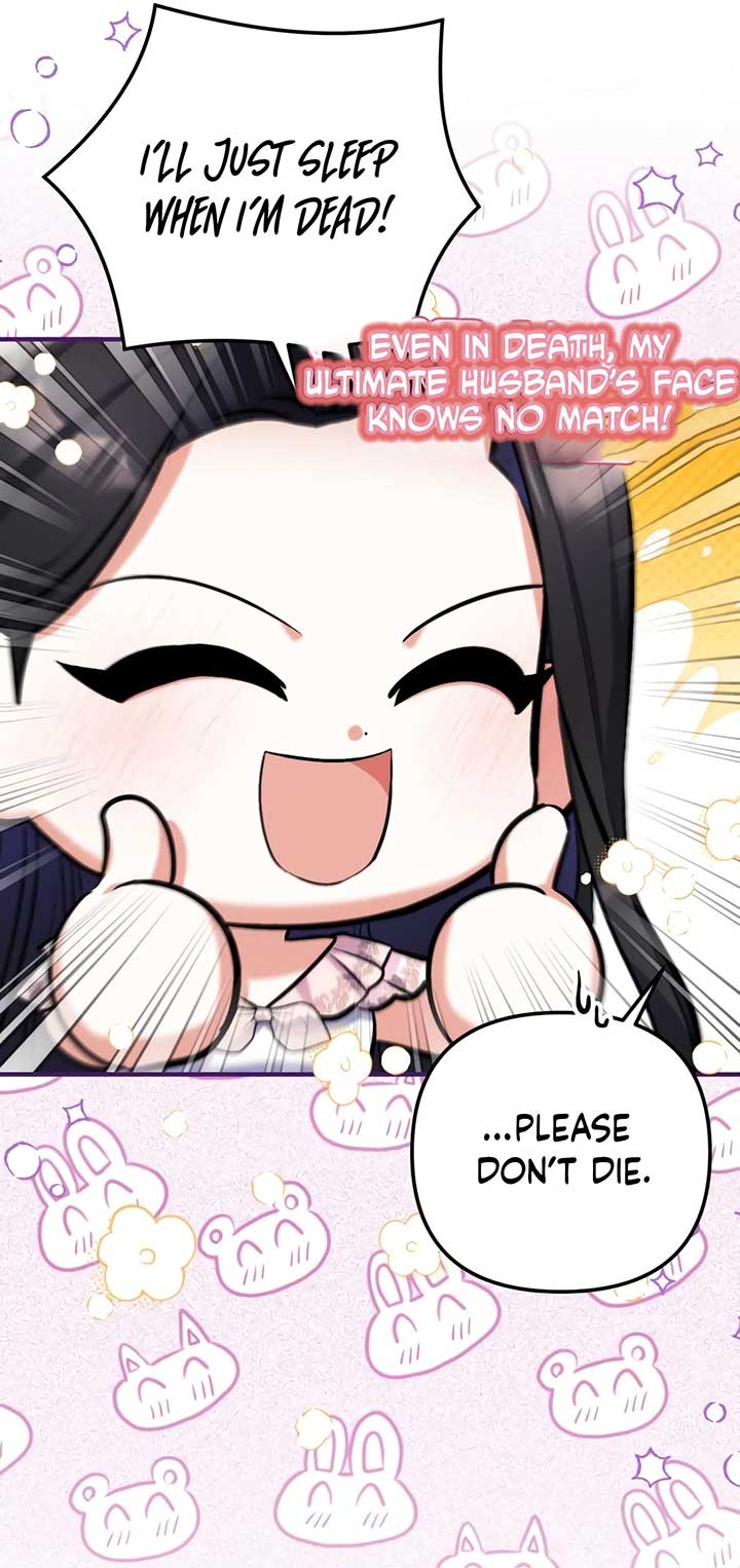 Read For My Derelict Favorite Manga Online