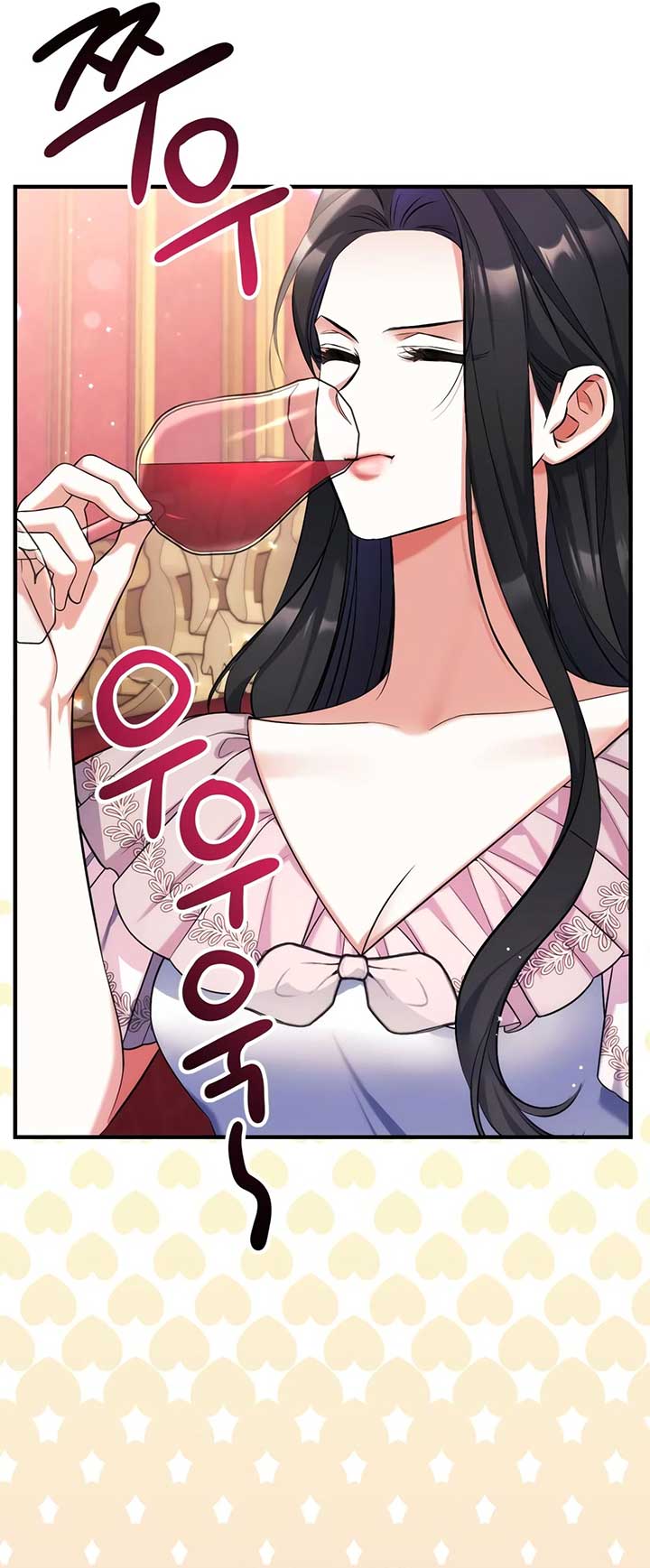 Read For My Derelict Favorite Manga Online