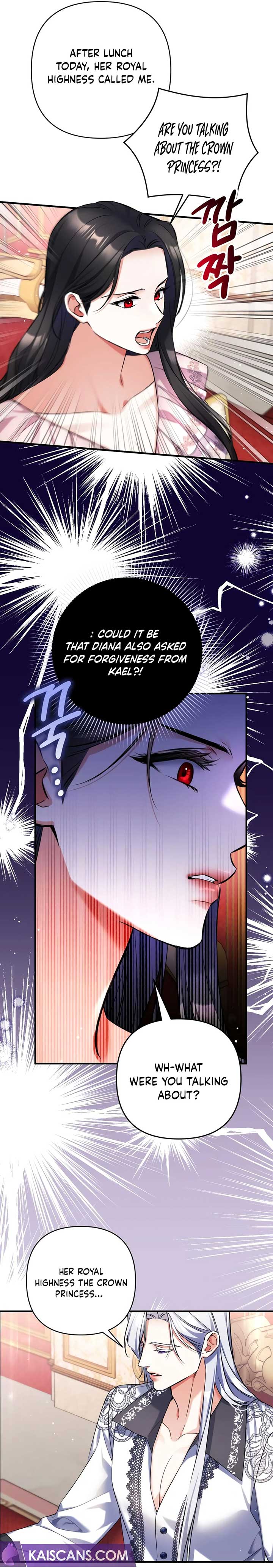 Read For My Derelict Favorite Manga Online