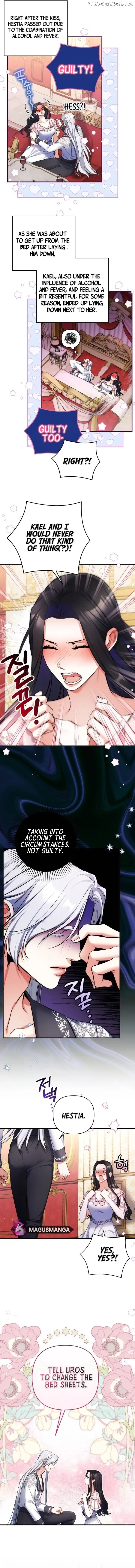 Read For My Derelict Favorite Manga Online