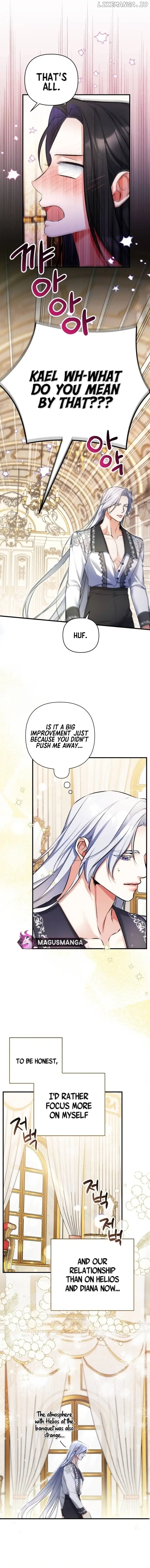 Read For My Derelict Favorite Manga Online