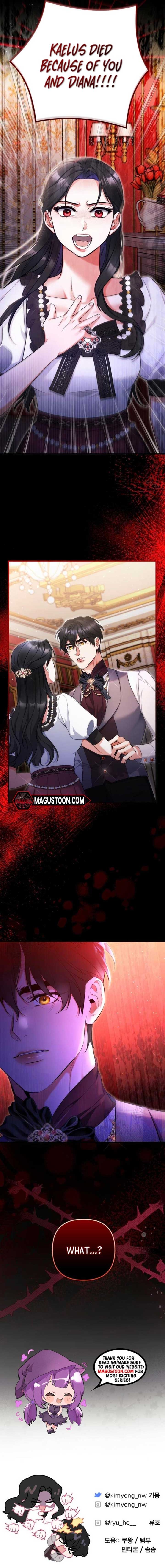 Read For My Derelict Favorite Manga Online