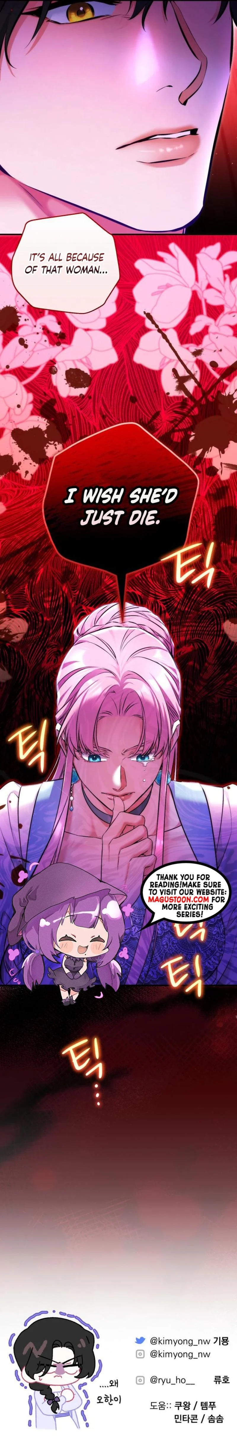 Read For My Derelict Favorite Manga Online