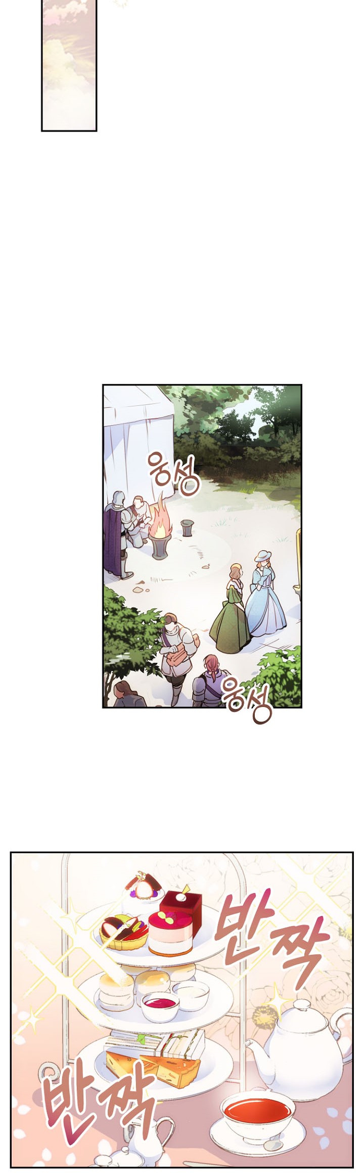 Read Forget My Husband, I’ll Go Make Money Manga Online
