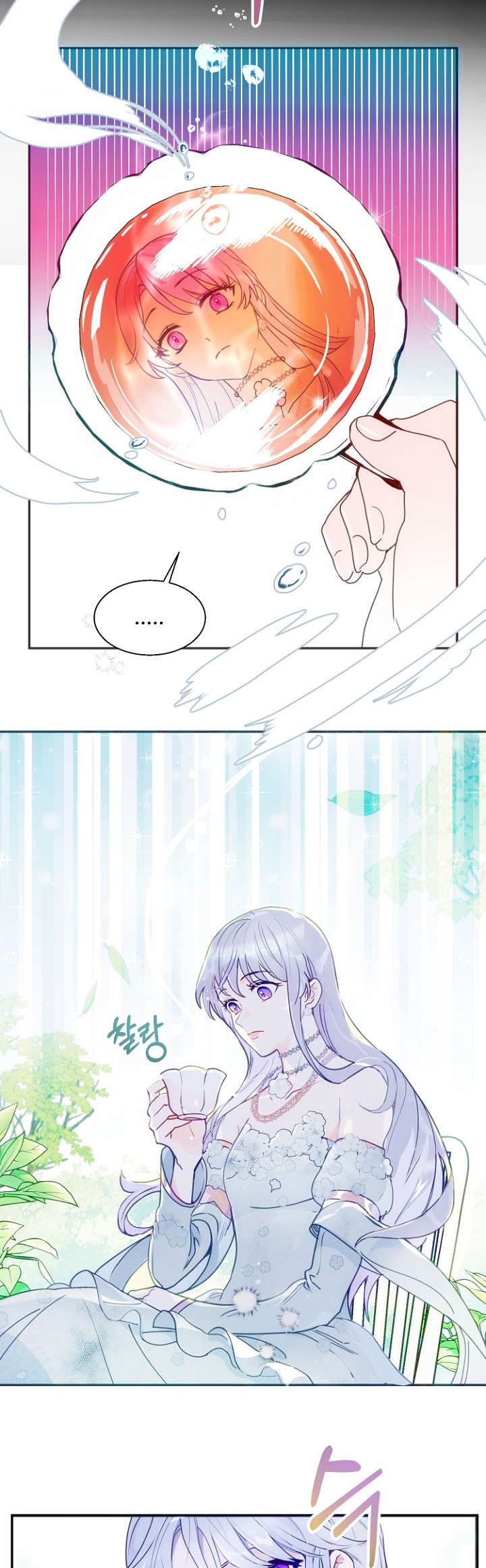 Read Forget My Husband, I’ll Go Make Money Manga Online