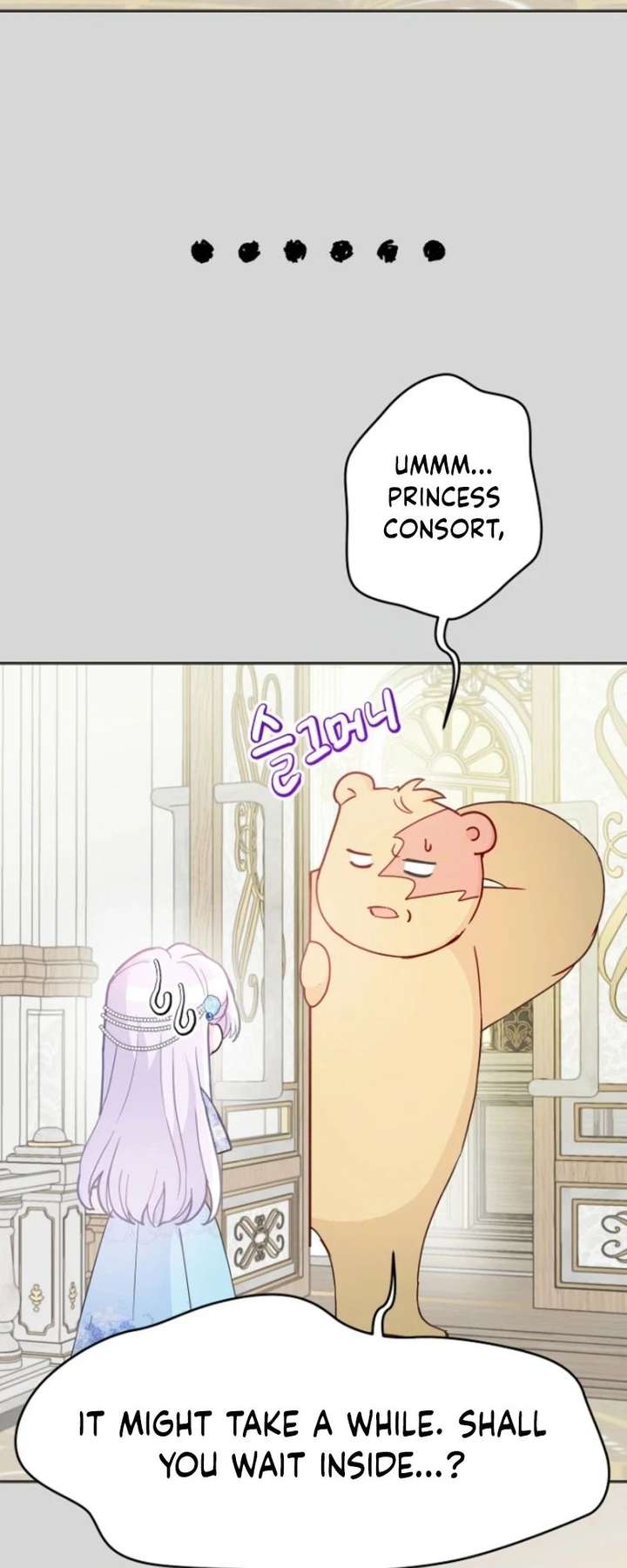 Read Forget My Husband, I’ll Go Make Money Manga Online