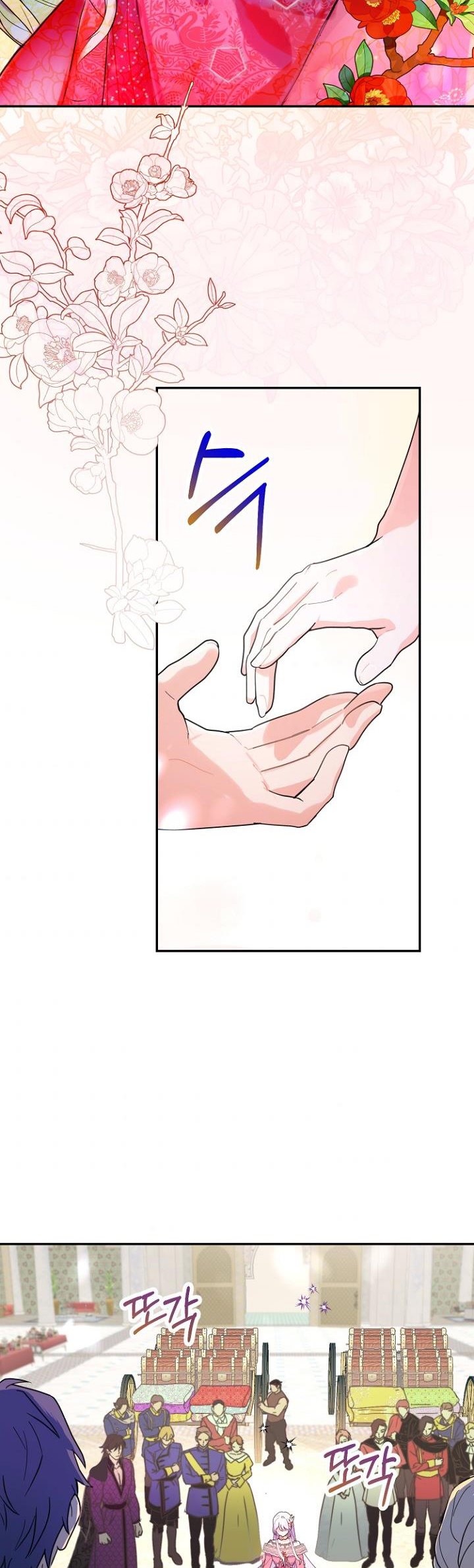 Read Forget My Husband, I’ll Go Make Money Manga Online