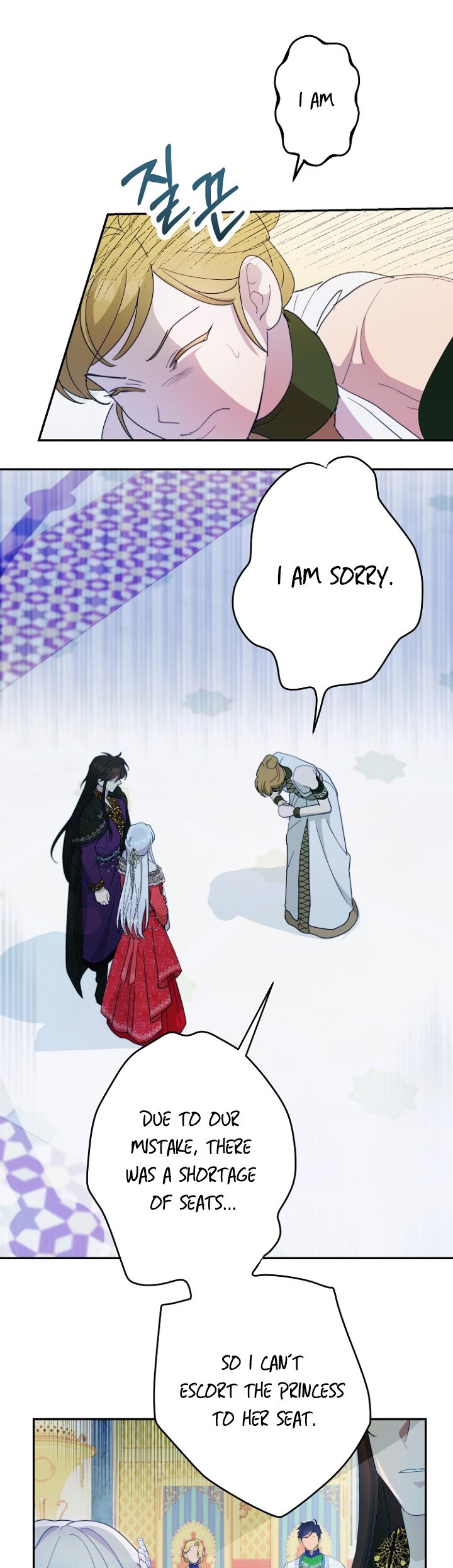 Read Forget My Husband, I’ll Go Make Money Manga Online