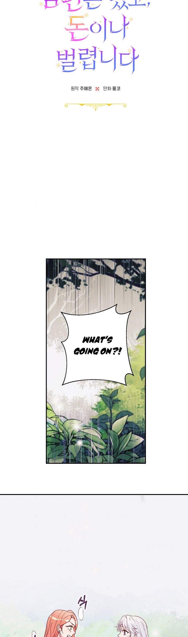 Read Forget My Husband, I’ll Go Make Money Manga Online