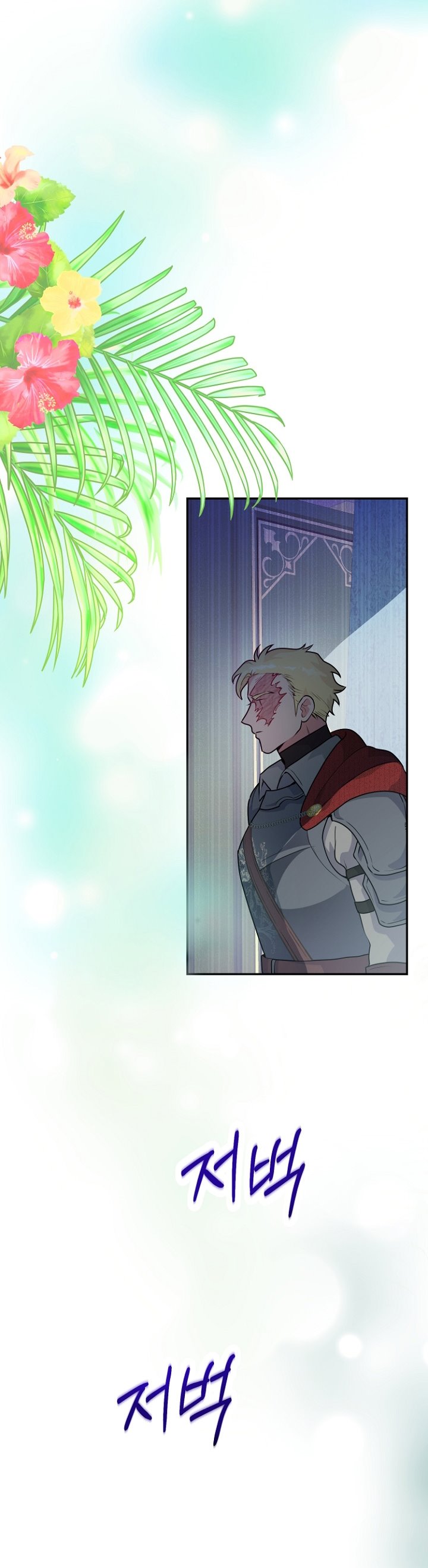 Read Forget My Husband, I’ll Go Make Money Manga Online