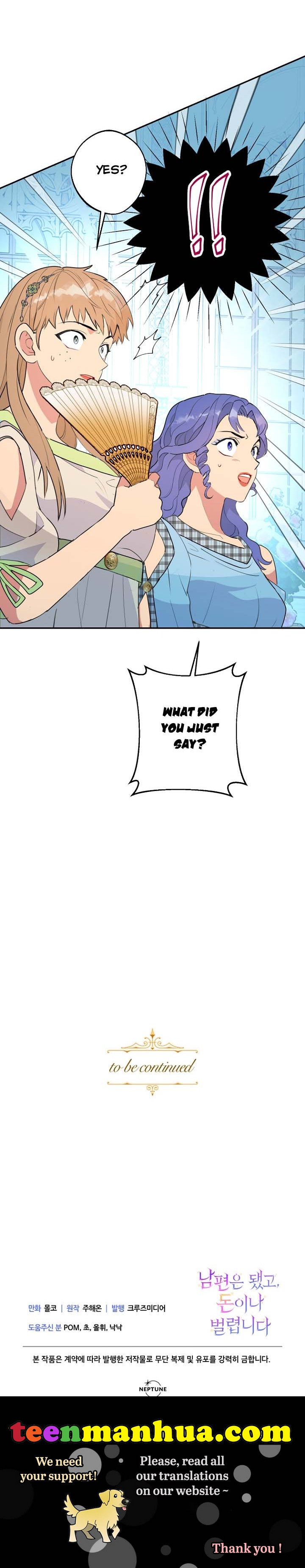 Read Forget My Husband, I’ll Go Make Money Manga Online