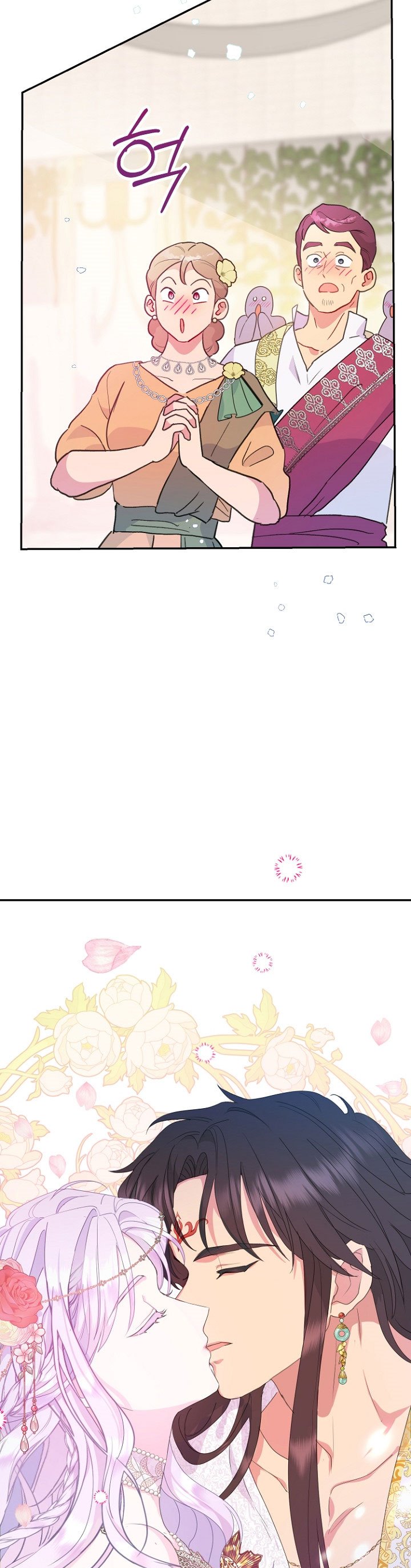 Read Forget My Husband, I’ll Go Make Money Manga Online