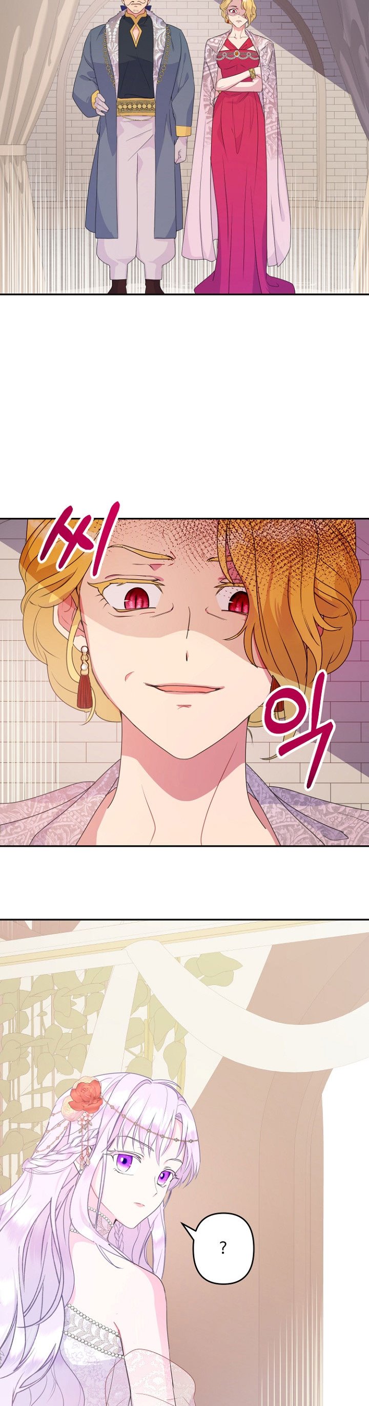 Read Forget My Husband, I’ll Go Make Money Manga Online