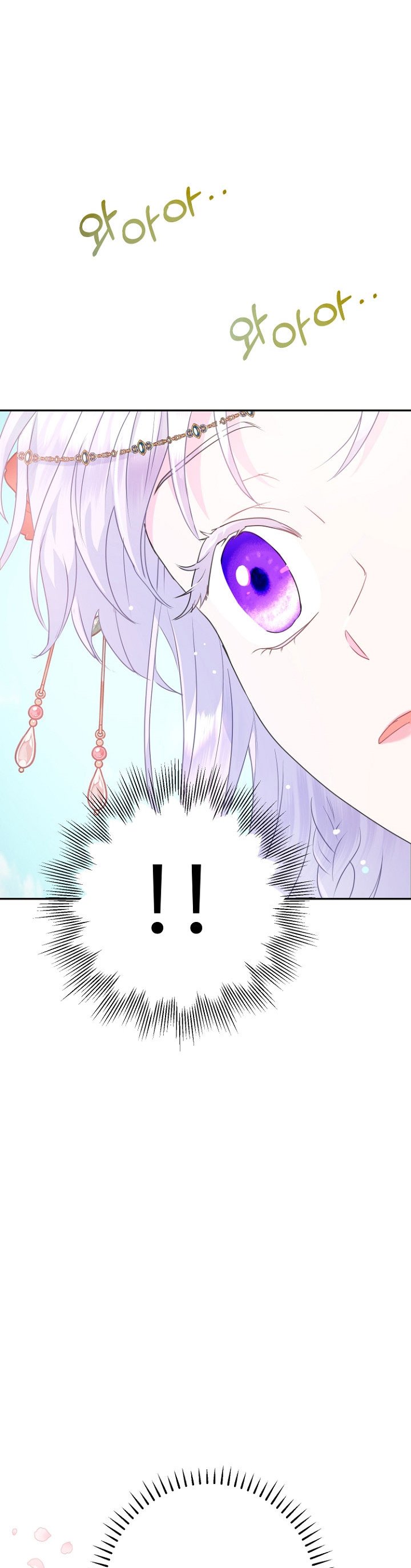 Read Forget My Husband, I’ll Go Make Money Manga Online