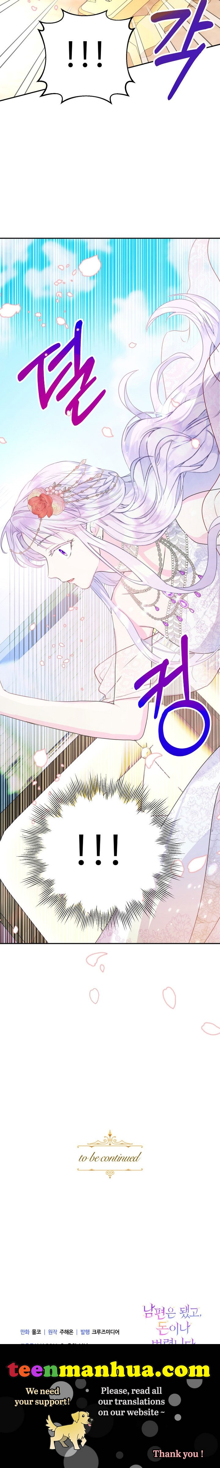 Read Forget My Husband, I’ll Go Make Money Manga Online
