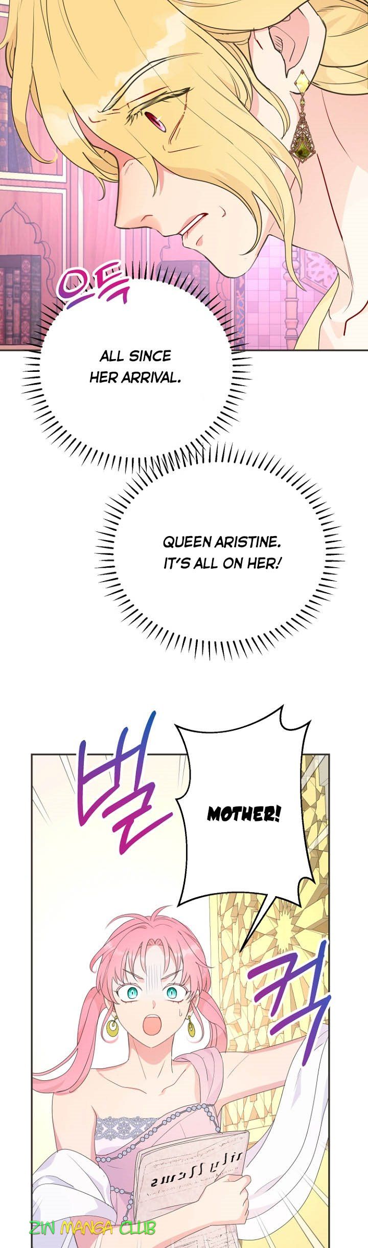 Read Forget My Husband, I’ll Go Make Money Manga Online