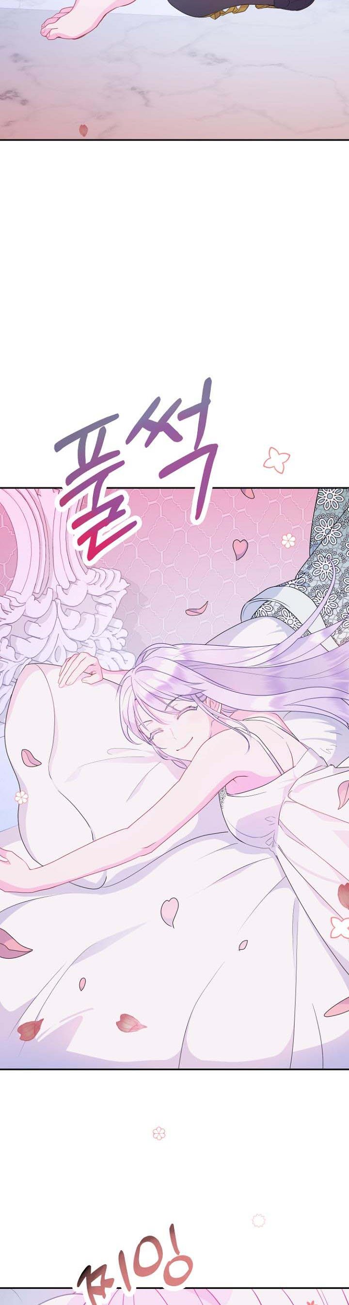 Read Forget My Husband, I’ll Go Make Money Manga Online