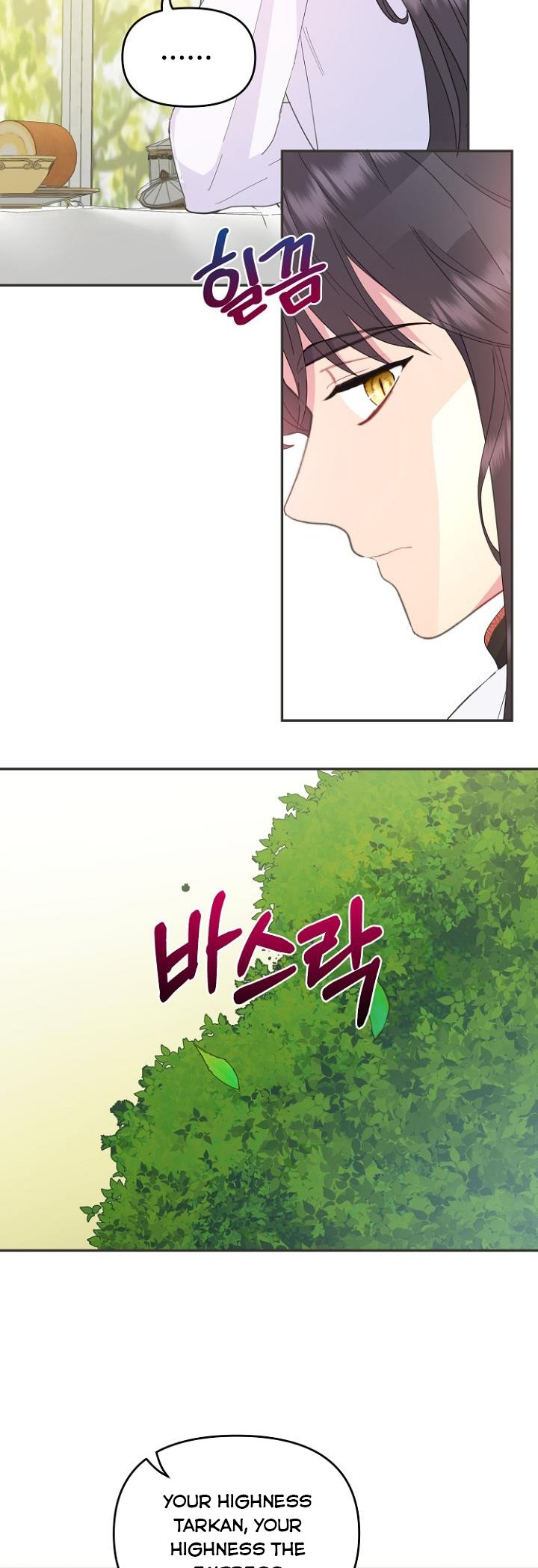 Read Forget My Husband, I’ll Go Make Money Manga Online