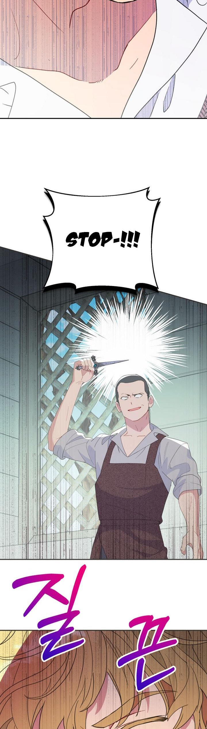 Read Forget My Husband, I’ll Go Make Money Manga Online