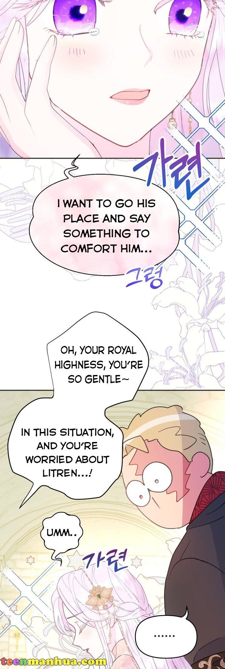 Read Forget My Husband, I’ll Go Make Money Manga Online
