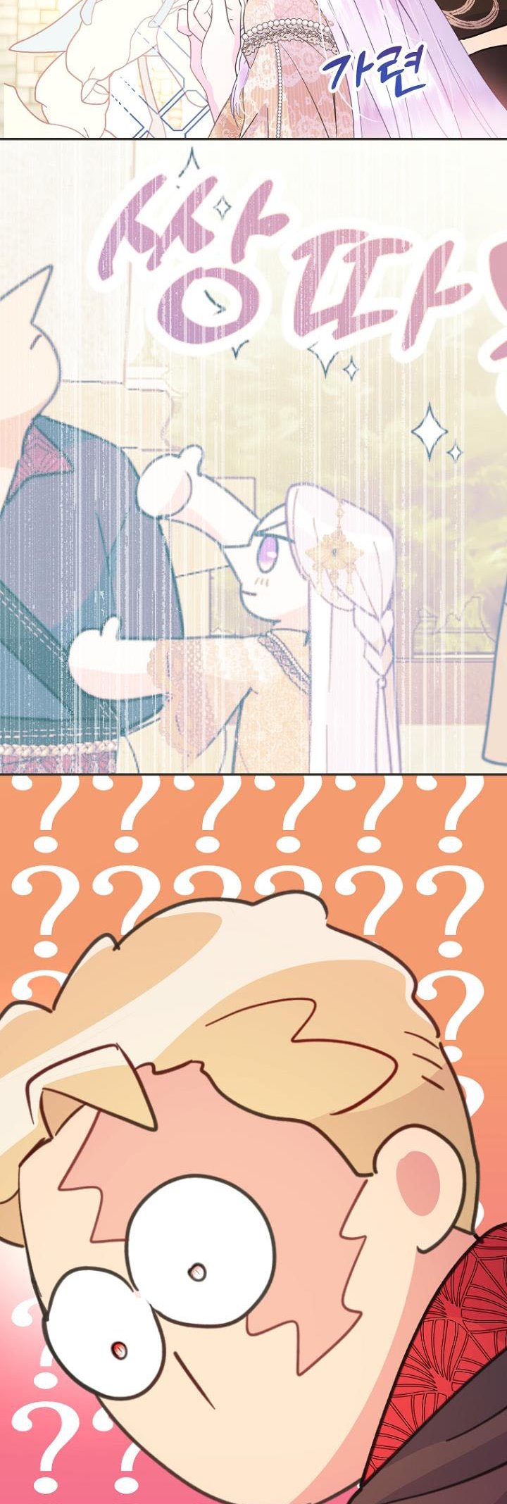 Read Forget My Husband, I’ll Go Make Money Manga Online
