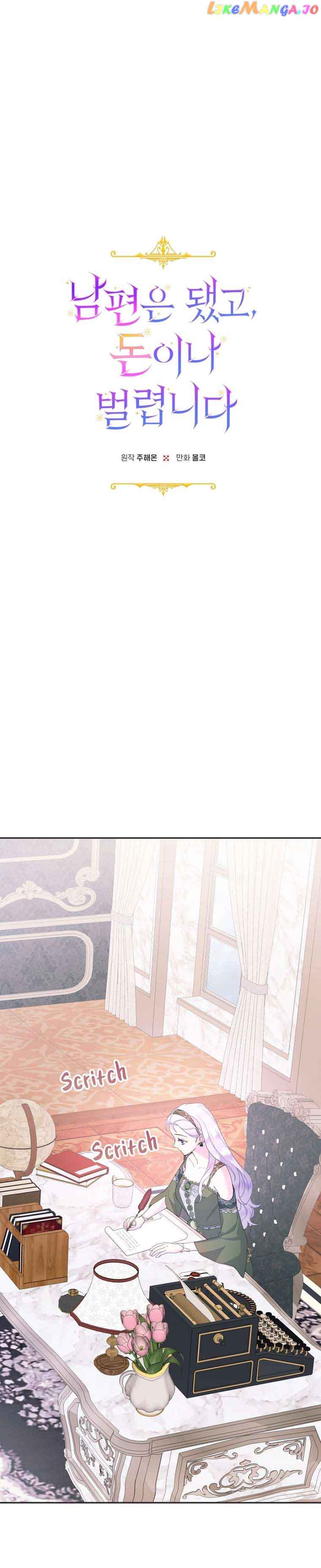 Read Forget My Husband, I’ll Go Make Money Manga Online