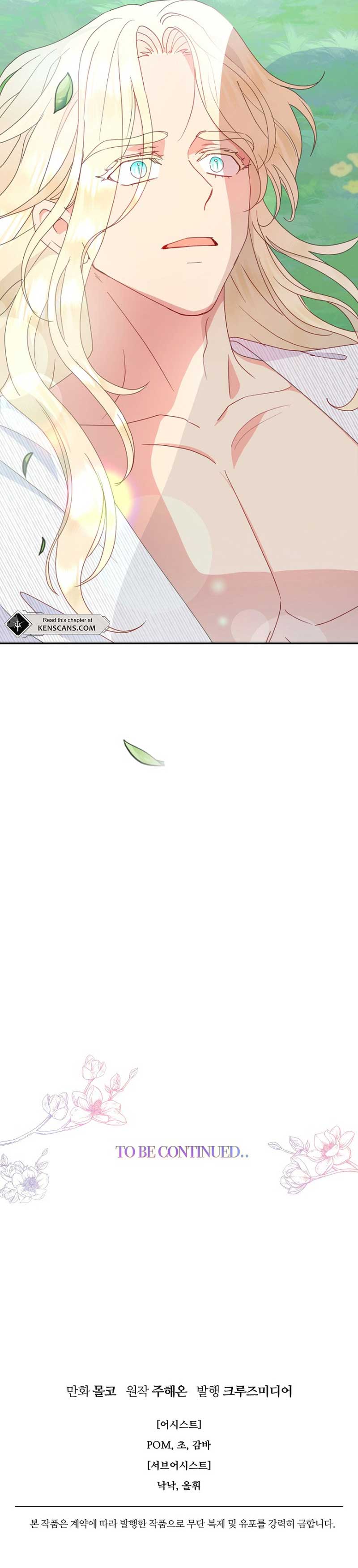 Read Forget My Husband, I’ll Go Make Money Manga Online