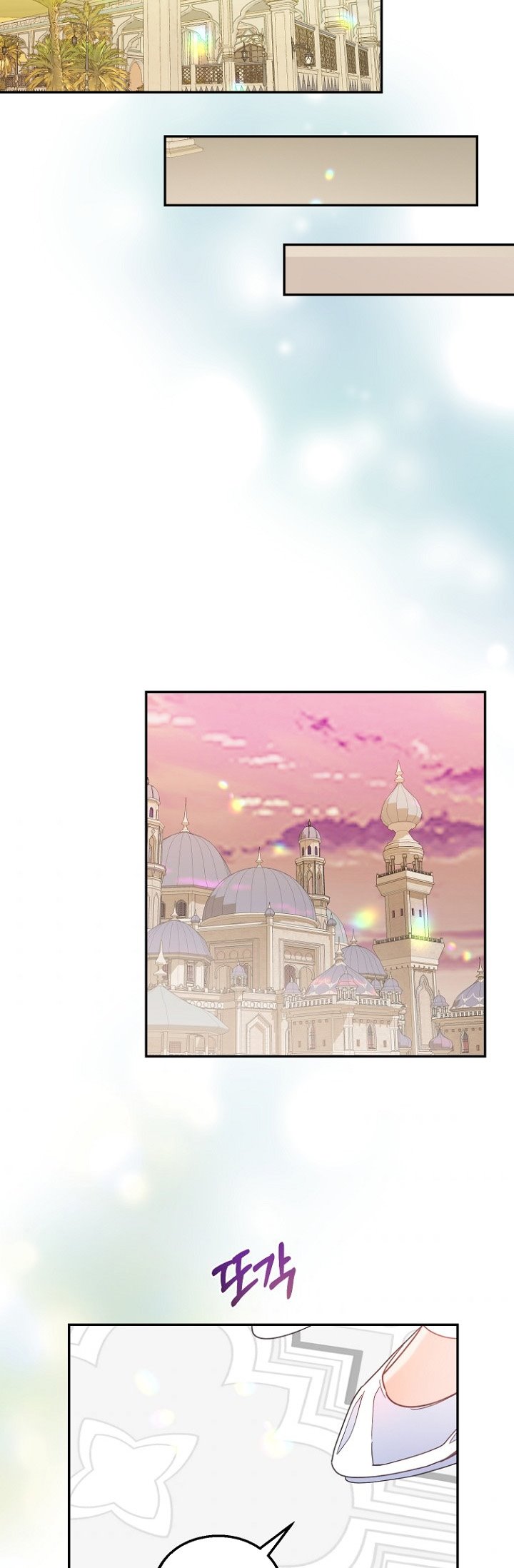 Read Forget My Husband, I’ll Go Make Money Manga Online