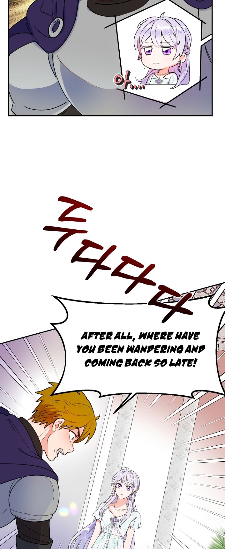 Read Forget My Husband, I’ll Go Make Money Manga Online