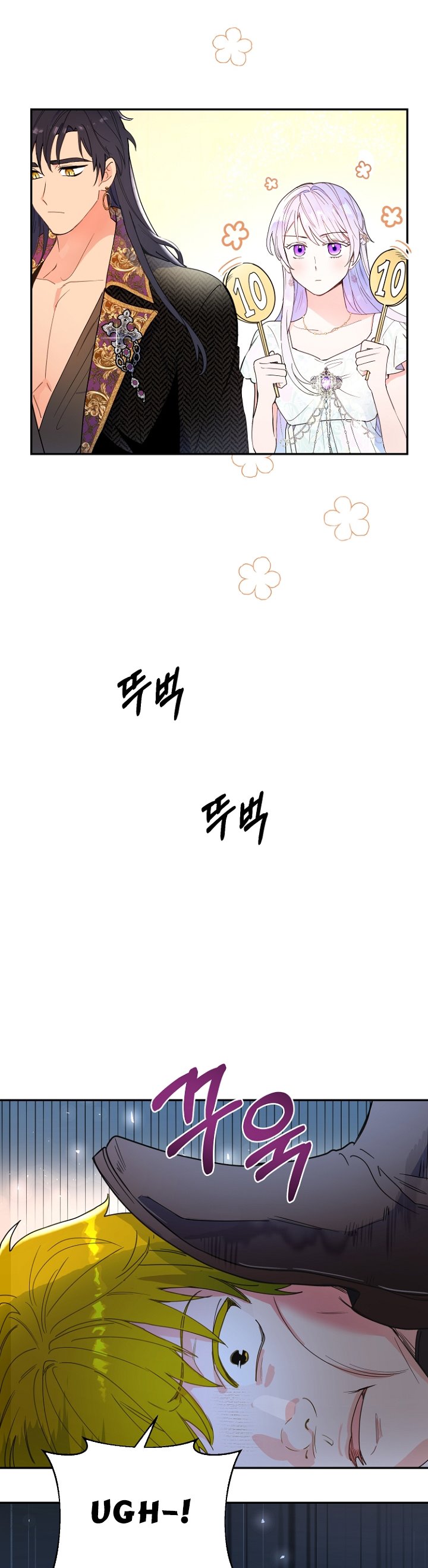 Read Forget My Husband, I’ll Go Make Money Manga Online