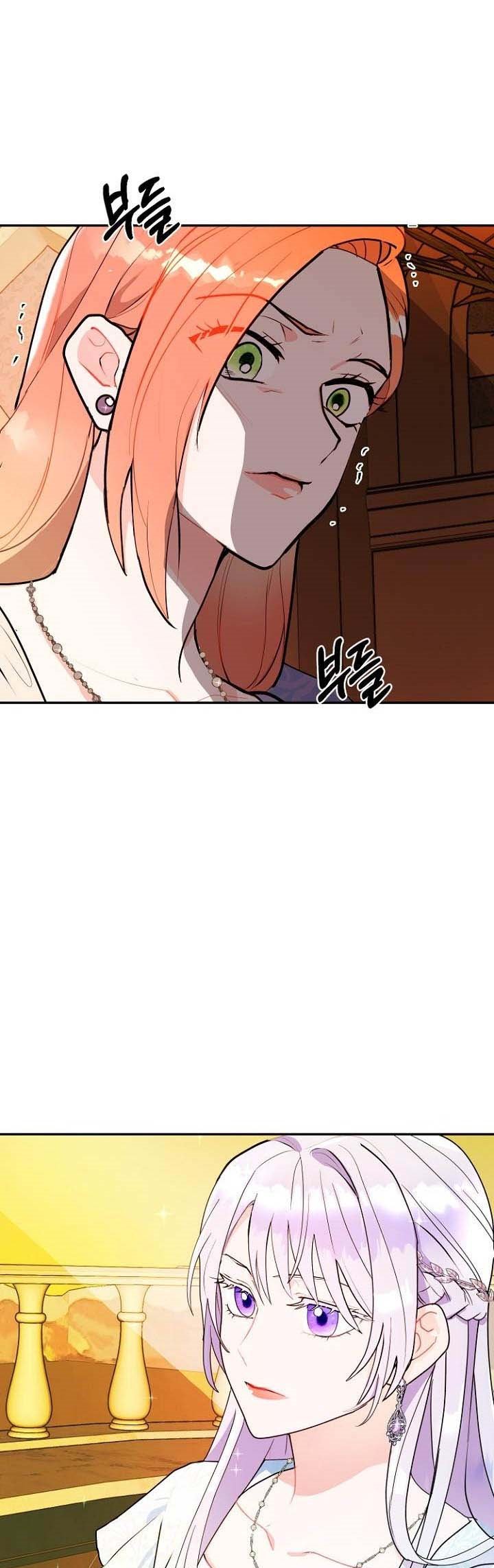 Read Forget My Husband, I’ll Go Make Money Manga Online