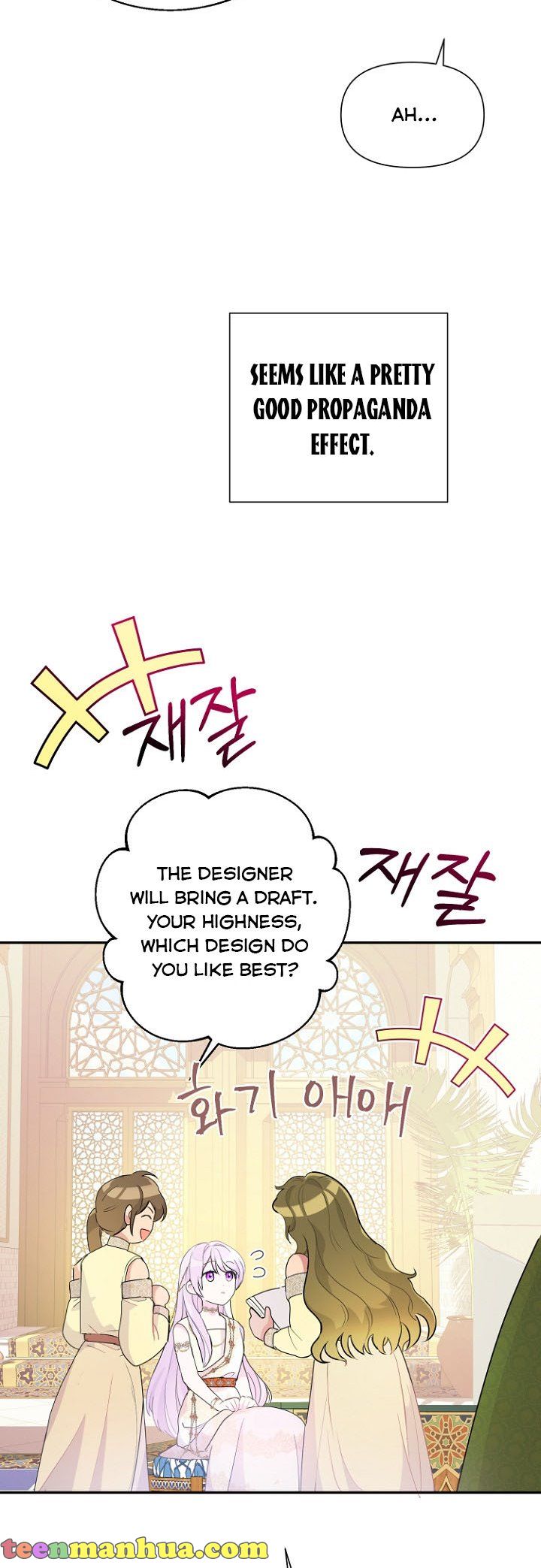 Read Forget My Husband, I’ll Go Make Money Manga Online