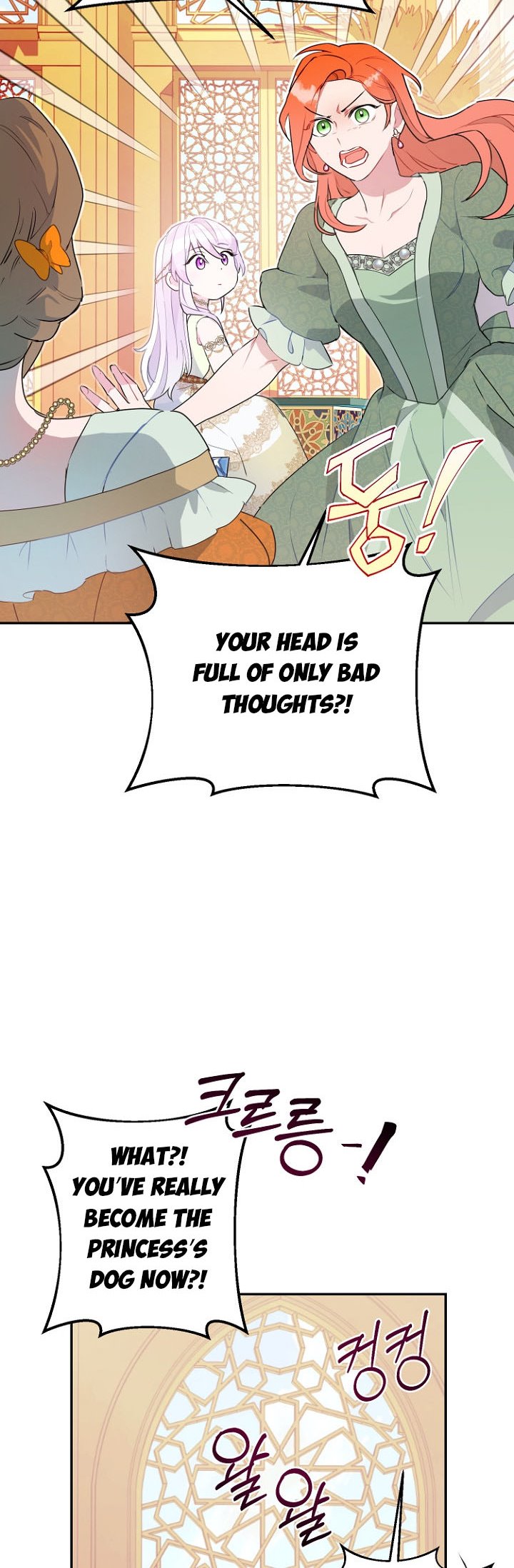 Read Forget My Husband, I’ll Go Make Money Manga Online