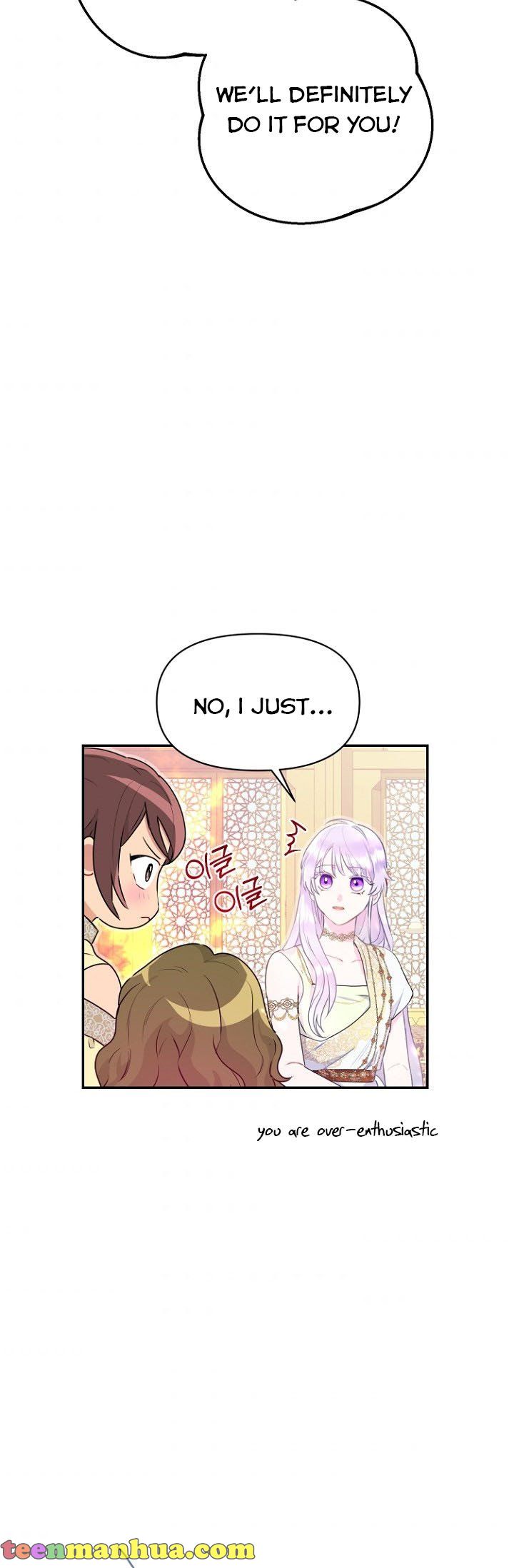 Read Forget My Husband, I’ll Go Make Money Manga Online