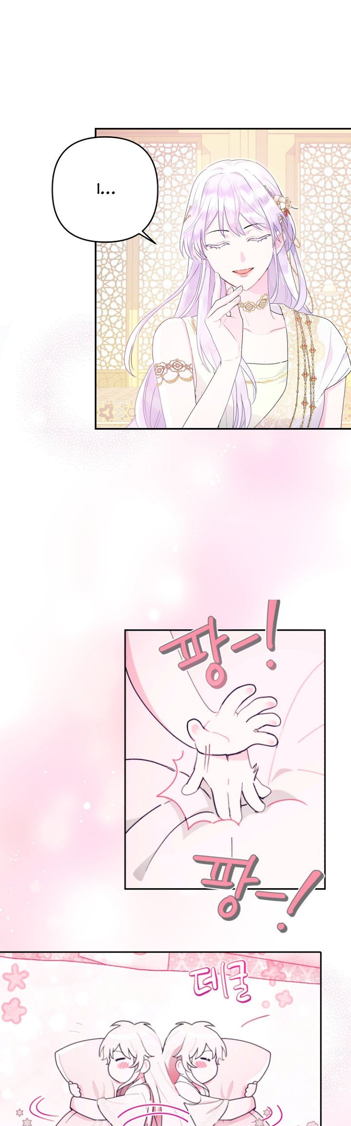 Read Forget My Husband, I’ll Go Make Money Manga Online
