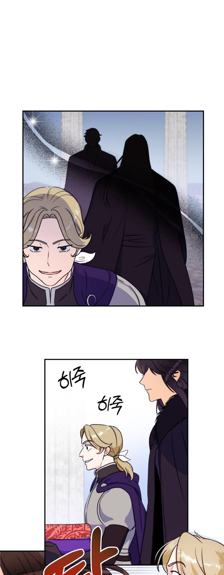 Read Forget My Husband, I’ll Go Make Money Manga Online