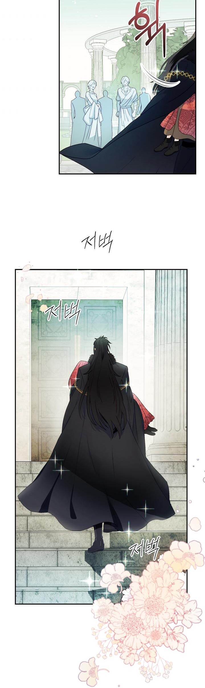 Read Forget My Husband, I’ll Go Make Money Manga Online
