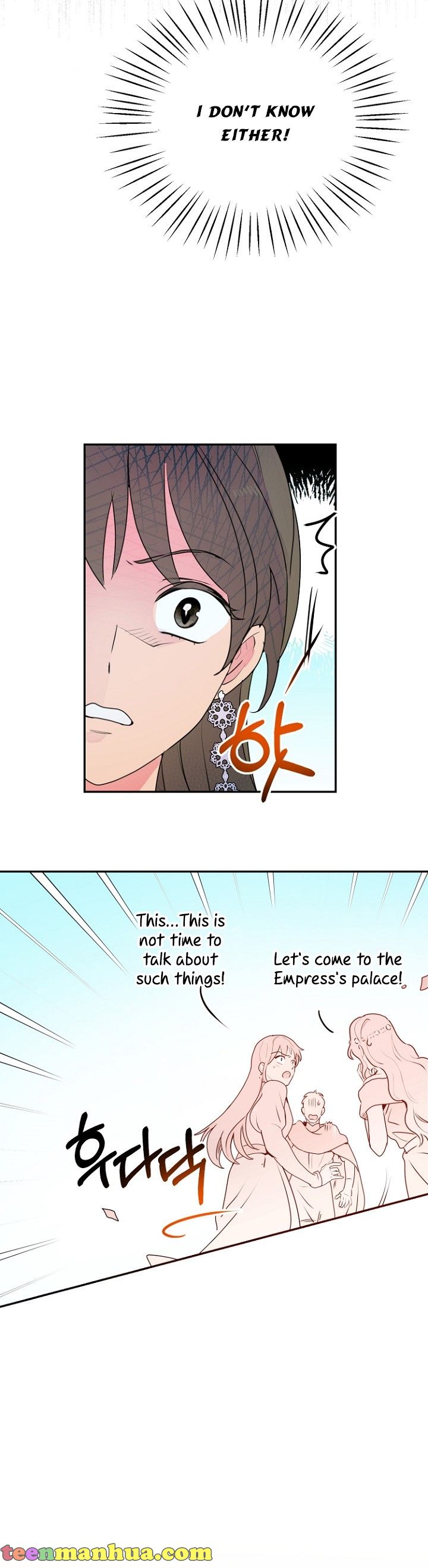 Read Forget My Husband, I’ll Go Make Money Manga Online