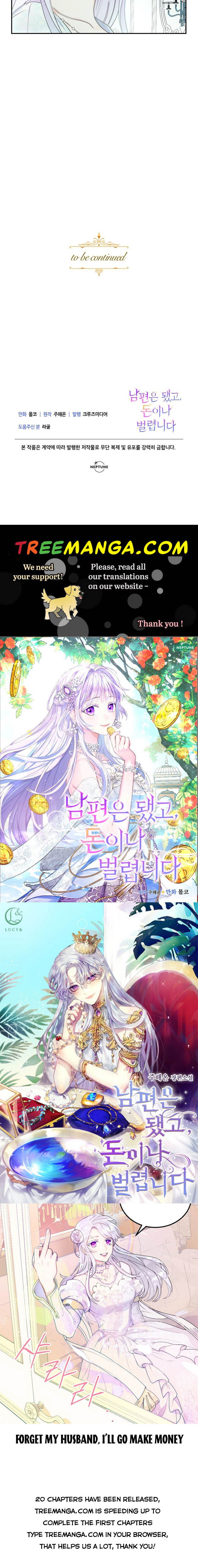 Read Forget My Husband, I’ll Go Make Money Manga Online
